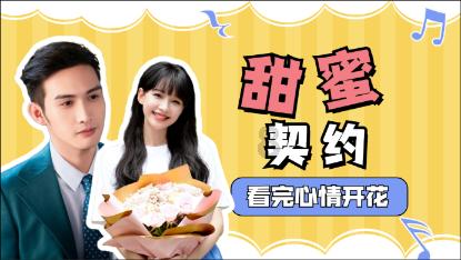 “爱妃”苹果品种权中国诉讼案胜诉,赔偿金额刷新历史记录