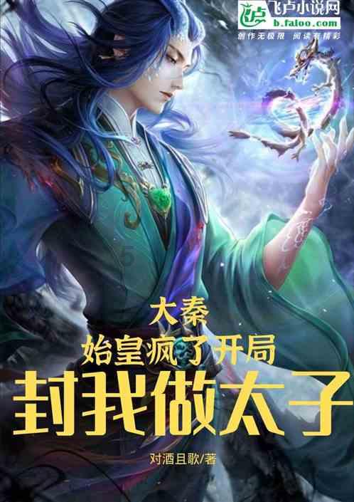装甲火力之战舰世界